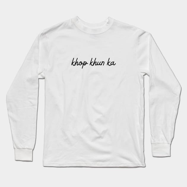 khop khun ka - black Long Sleeve T-Shirt by habibitravels